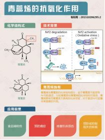 微信图片_20200420130002.jpg