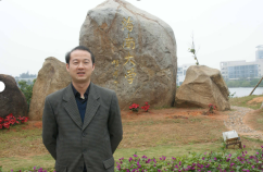 微信图片_20200423174533.png